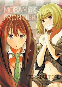 Cover | MOBAM-S FRONTIER | View Image!
