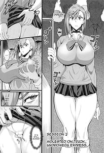 Page 13: 012.jpg | MOE MOE MOMO | View Page!
