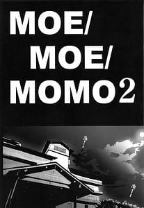 Page 4: 003.jpg | MOE MOE MOMO II | View Page!