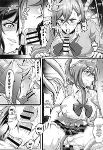 Page 8: 007.jpg | MOE MOE MOMO II | View Page!