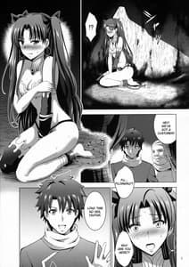 Page 4: 003.jpg | MOUSOU THEATER63 | View Page!