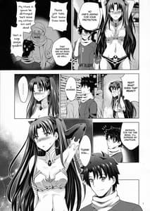 Page 6: 005.jpg | MOUSOU THEATER63 | View Page!
