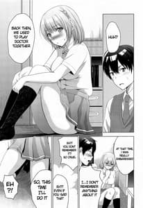 Page 4: 003.jpg | MOUSOU THEATER68 | View Page!