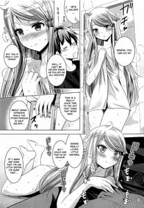 Sample Image 1 / MOUSOU THEATER 55 / MOUSOU THEATER 55 | View Image!