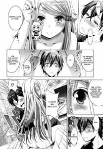Sample Image 2 / MOUSOU THEATER 55 / MOUSOU THEATER 55 | View Image!
