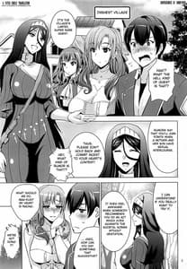 Page 4: 003.jpg | MOUSOU THEATER 61 | View Page!