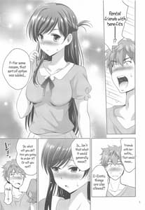 Sample Image 0 / MOUSOU THEATER 65 / MOUSOU THEATER65 | View Image!