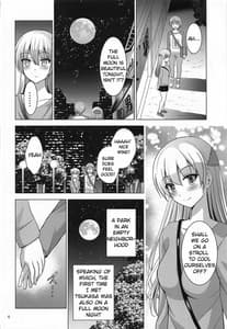 Page 5: 004.jpg | MOUSOU THEATER66 | View Page!