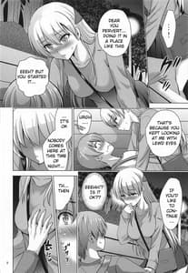 Page 7: 006.jpg | MOUSOU THEATER66 | View Page!