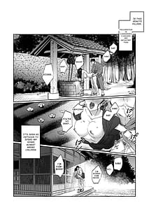 Page 5: 004.jpg | 睦籠り子づくり連続絶頂 | View Page!