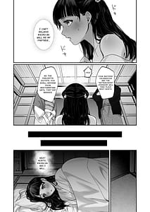 Page 9: 008.jpg | 睦籠り子づくり連続絶頂 | View Page!