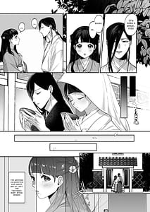 Page 11: 010.jpg | 睦籠り子づくり連続絶頂 | View Page!