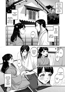 Page 12: 011.jpg | 睦籠り子づくり連続絶頂 | View Page!