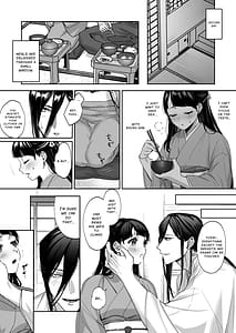 Page 15: 014.jpg | 睦籠り子づくり連続絶頂 | View Page!