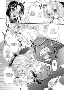 Page 5: 004.jpg | MYSTIC NOISE | View Page!