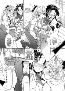 Page 7: 006.jpg | MYSTIC NOISE | View Page!