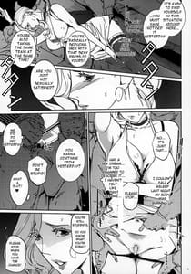 Page 5: 004.jpg | Mの部屋 | View Page!