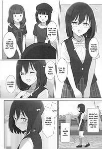 Page 2: 001.jpg | 街で遭遇した栞子ちゃんにえっちなお願いしてみた | View Page!