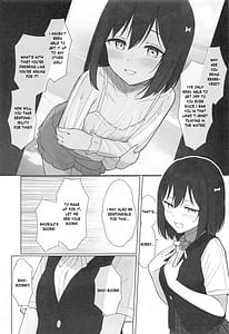 Page 4: 003.jpg | 街で遭遇した栞子ちゃんにえっちなお願いしてみた | View Page!