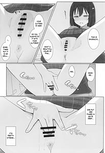 Page 11: 010.jpg | 街で遭遇した栞子ちゃんにえっちなお願いしてみた | View Page!