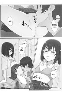 Page 12: 011.jpg | 街で遭遇した栞子ちゃんにえっちなお願いしてみた | View Page!