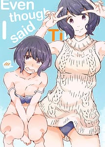 Cover | Made-tte Itta Noni | View Image!