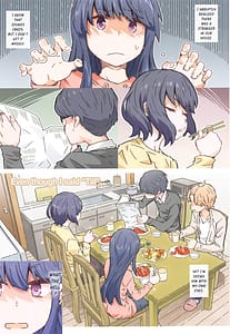 Page 2: 001.jpg | までっていったのにっ | View Page!