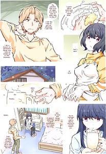 Page 5: 004.jpg | までっていったのにっ | View Page!