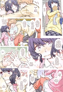 Page 13: 012.jpg | までっていったのにっ | View Page!
