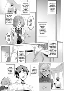 Page 7: 006.jpg | Madness | View Page!