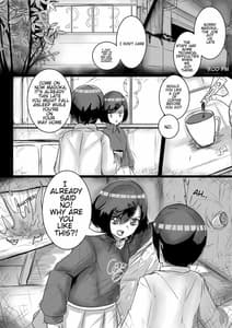 Page 4: 003.jpg | 円香の屈服 | View Page!