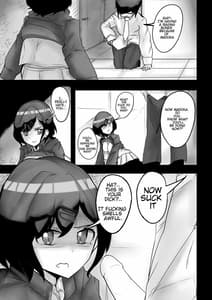 Page 7: 006.jpg | 円香の屈服 | View Page!
