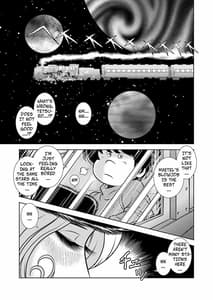 Page 3: 002.jpg | Maetel Story 10 | View Page!