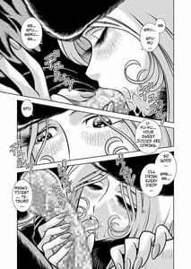 Page 5: 004.jpg | Maetel Story 10 | View Page!