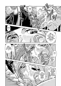 Page 10: 009.jpg | Maetel Story 10 | View Page!