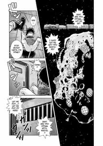 Page 15: 014.jpg | Maetel Story 10 | View Page!