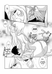 Page 14: 013.jpg | MaetelStory 2 | View Page!