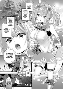Page 4: 003.jpg | 魔法少女悪堕ち調教ラボ -機械姦調教編- | View Page!