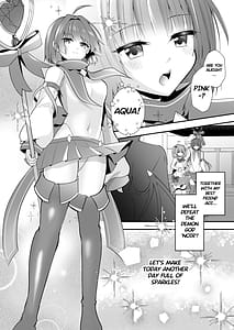 Page 5: 004.jpg | 魔法少女悪堕ち調教ラボ -機械姦調教編- | View Page!