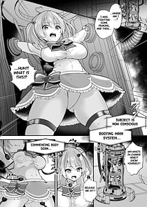 Page 7: 006.jpg | 魔法少女悪堕ち調教ラボ -機械姦調教編- | View Page!