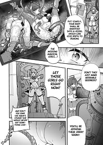 Page 9: 008.jpg | 魔法少女悪堕ち調教ラボ -機械姦調教編- | View Page!