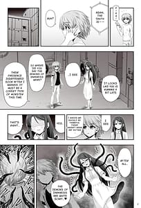 Page 11: 010.jpg | 魔法少女シャインハーツ『第二章 藤間アサヒ』 | View Page!