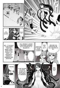 Page 12: 011.jpg | 魔法少女シャインハーツ『第二章 藤間アサヒ』 | View Page!