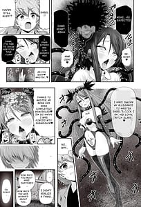 Page 13: 012.jpg | 魔法少女シャインハーツ『第二章 藤間アサヒ』 | View Page!