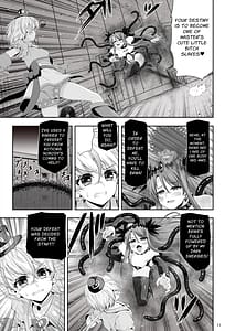 Page 15: 014.jpg | 魔法少女シャインハーツ『第二章 藤間アサヒ』 | View Page!