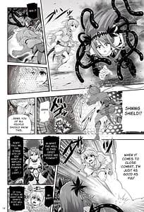 Page 16: 015.jpg | 魔法少女シャインハーツ『第二章 藤間アサヒ』 | View Page!