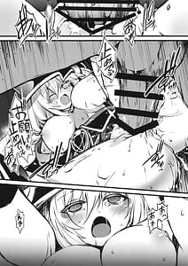 Page 5: 004.jpg | 円融魔術 | View Page!