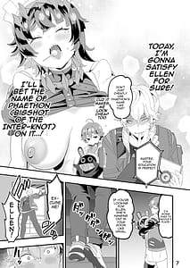 Page 6: 005.jpg | マグロじゃなくてサメだから! | View Page!