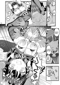 Page 11: 010.jpg | マグロじゃなくてサメだから! | View Page!