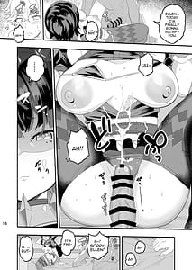 Page 15: 014.jpg | マグロじゃなくてサメだから! | View Page!